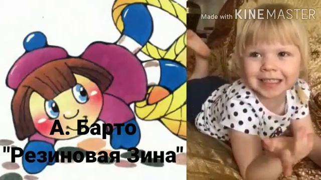 Младшая группа №2.Международный день культуры смотреть онлайн