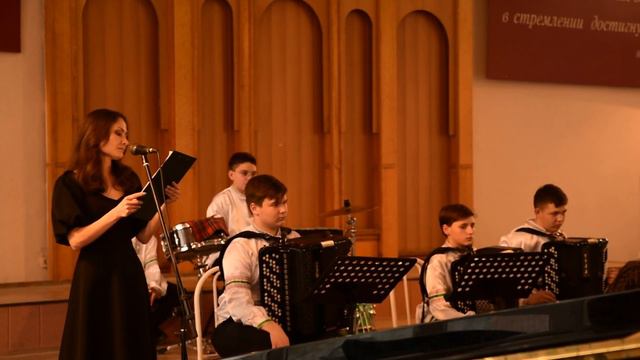 Метель Оркестр Лель Крыловская ДШИ 13 03 2023 Краснодар смотреть онлайн