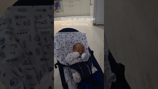 Наш маленький ангелочек #рекомендации #семья #дети #юмор #тикток #приколы #youtube #малыш смотреть онлайн