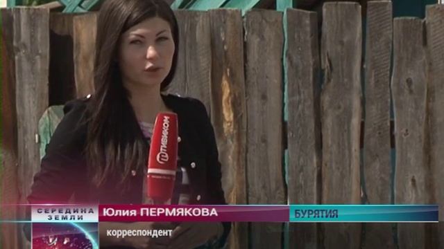 РЕКОНСТРУКЦИЯ ЦЕНТРА УЛАН-УДЭ смотреть онлайн