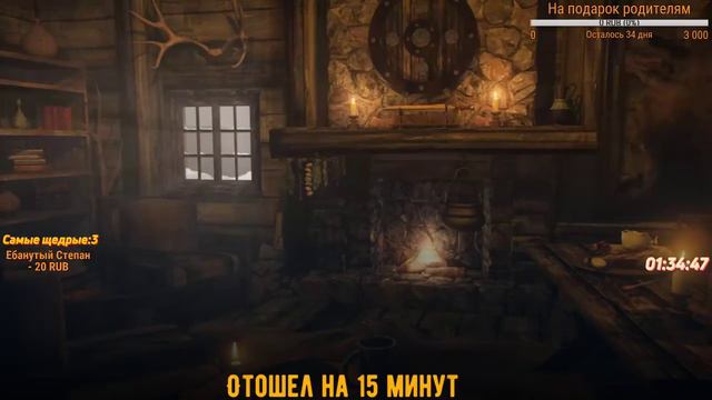 Соло выживание в расте! Атмосферно создаем игру:3 смотреть онлайн