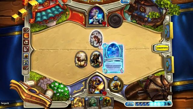 Hearthstone. 9й матч на Арене Утер Светоносный (Паладин). 6.11.2013 смотреть онлайн
