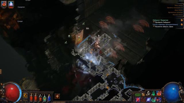 Path of Exile: Heist (PoE) #12 - Прохождение первого лабиринта - Некромант зомбивод смотреть онлайн