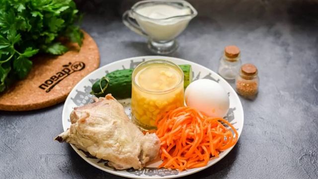 Сборник рецептов