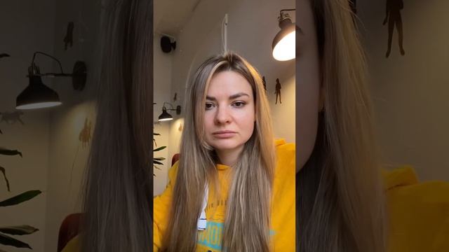 КАРВИНГ,БУСТАП, ХИМ.ЗАВИВКА смотреть онлайн