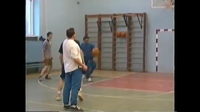 команда учителей против команды учеников баскетбол 1996г 18 школа г Северодонецк смотреть онлайн