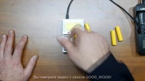 Как восстановить аккумуляторы NiMH и NiCd АА, ААА. Простой способ восстановления аккумулятор.