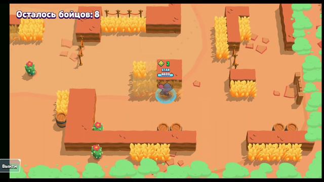 Топовый пак от Tarxyn 📂 | Пак Brawl Stars🎮 | Пак 2021 смотреть онлайн