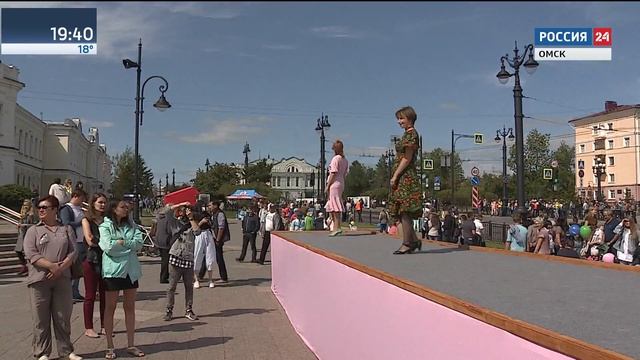 Лицейский театр на день города смотреть онлайн