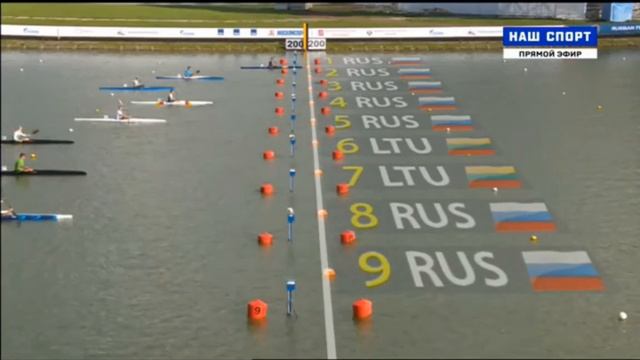 russian cup 2016 смотреть онлайн