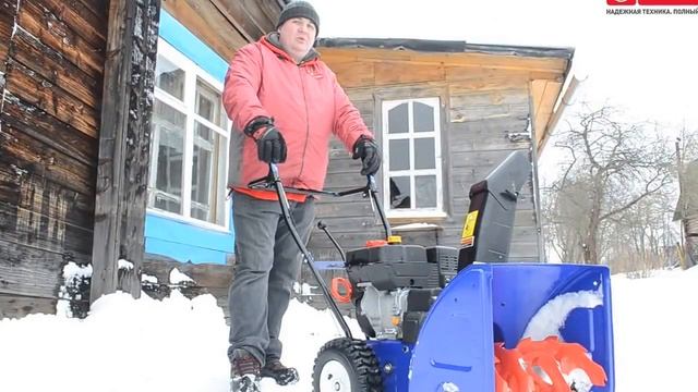 Тест драйв снегоуборщиков MasterYard ML 7522B, MasterYard MX 18528RET смотреть онлайн