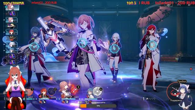 ИГРАЕМ В HONKAI STAR RAIL И ПРАЗДНУЕМ ДЕНЬ РОЖДЕНИЕ XEMERIUS'A смотреть онлайн