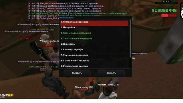 давно не было ловли с телефона смотреть онлайн