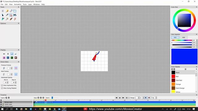Pencil2d Tutorial_анимация в Pencil2d