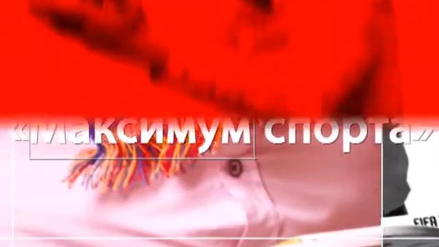 Максимум спорта: флаинг-диск смотреть онлайн