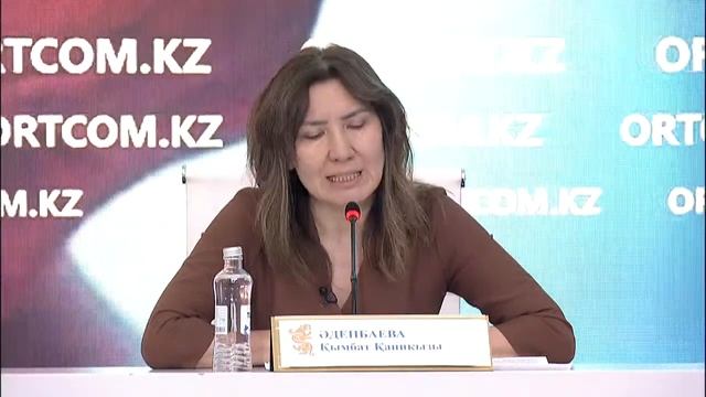 «Мүмкіндігі шектеулі жастарды қолдау бағдарламалары туралы» смотреть онлайн