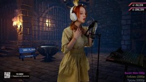 Дуэт Короля и Принцессы из м/ф Бременские музыканты.