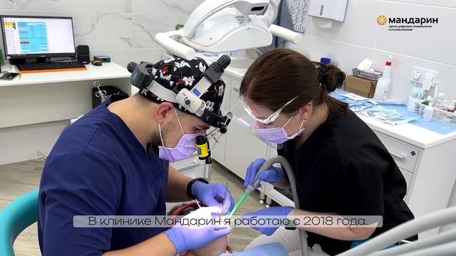 Видеовизитка врача стоматолога-хирурга имплантолога Савина Никиты Анатольевича