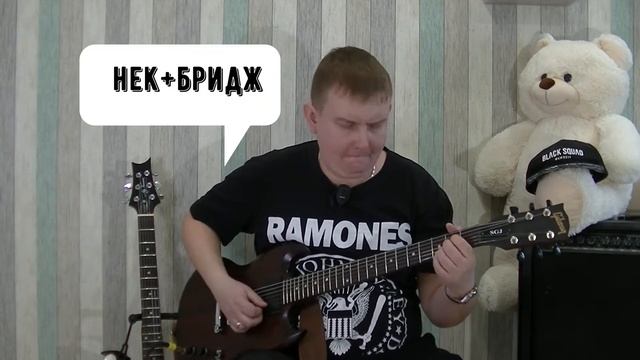ОБЗОР на электрогитару GIBSON SGJ 2013г. Мой первый Гибсон!!! смотреть онлайн