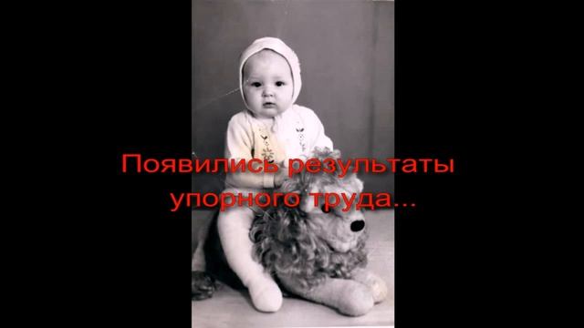 60 лет папе смотреть онлайн