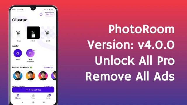 PhotoRoom v4.0.0 смотреть онлайн