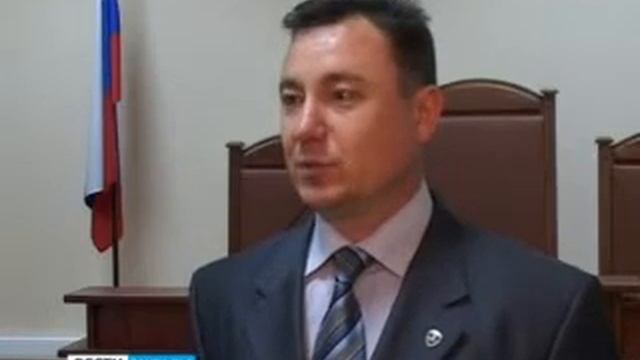 У Курганского областного суда сегодня - новоселье. смотреть онлайн