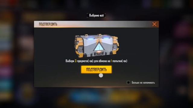 Выбиваю зомби самурая!!!!Это что-то с чем-то.😈 смотреть онлайн