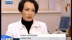 Неотложная помощь при анафилактическом шоке. С чего начать?