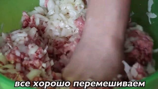 Сочные манты. Необычный рецепт. Пальчики оближешь! Как приготовить манты? смотреть онлайн
