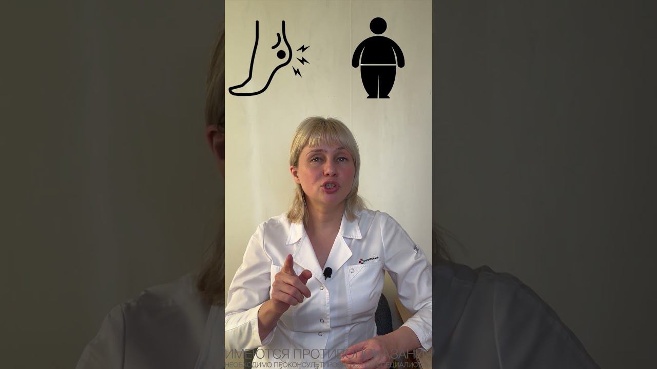 Трещины на пятках. Доктор Лисенкова #shorts смотреть онлайн