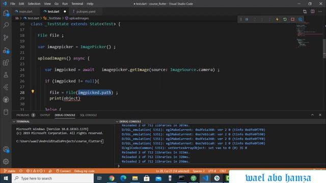 26 - Firebase Storge part 1 смотреть онлайн