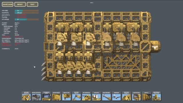 Highfleet | Особенности кораблестроения смотреть онлайн