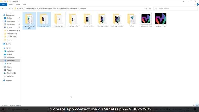 How to create Book App using Firebase in Android Studio | How To Make Book App Source Code | #8 смотреть онлайн