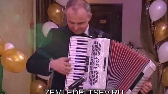 Аккордеон Тико-тико.avi смотреть онлайн