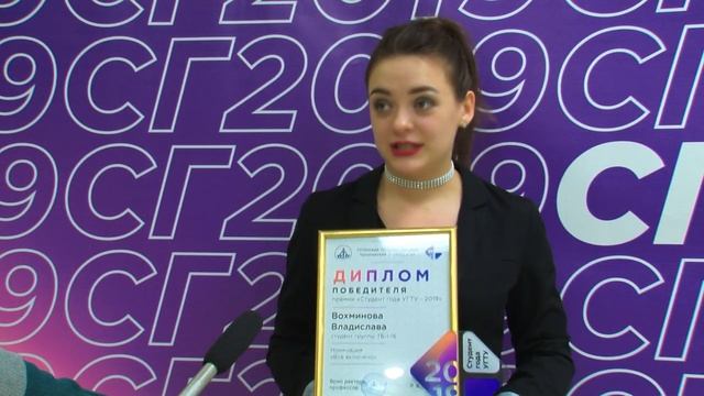 Гордость вуза. смотреть онлайн