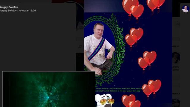 новая  от сергей  видео  New From Sergey Video