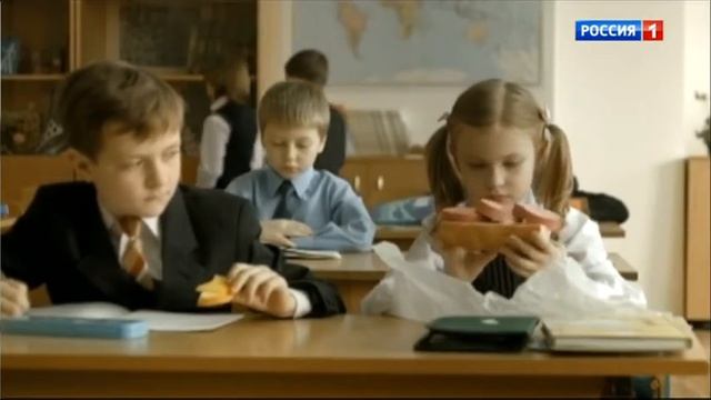 Россия-1. Рекламный блок, анонсы, заставка. 05.09.2017 смотреть онлайн