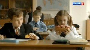 Россия-1. Рекламный блок, анонсы, заставка. 05.09.2017