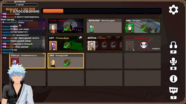 Утиные истории о том как Остаться в живых (гусиная версия) в Goose goose duck! смотреть онлайн