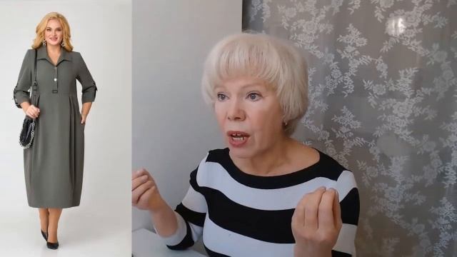 Хотите выглядеть более стильно и статусно? смотреть онлайн