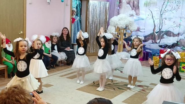 Часики. Танец на новый год смотреть онлайн