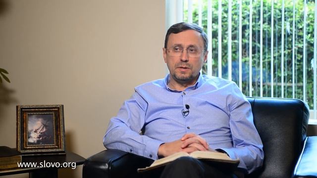 К кому относятся слова: «если правая твоя рука соблазняет тебя, отсеки её»? | "Библия говорит" | 52 смотреть онлайн