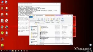 Как установить minecraft bedrok editeon?