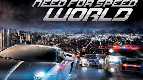 Need For Speed World [World Evolved] Возрождённая