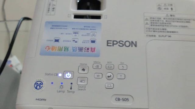 EPSON CB-S05 / EPSON EB-S05 Video Show