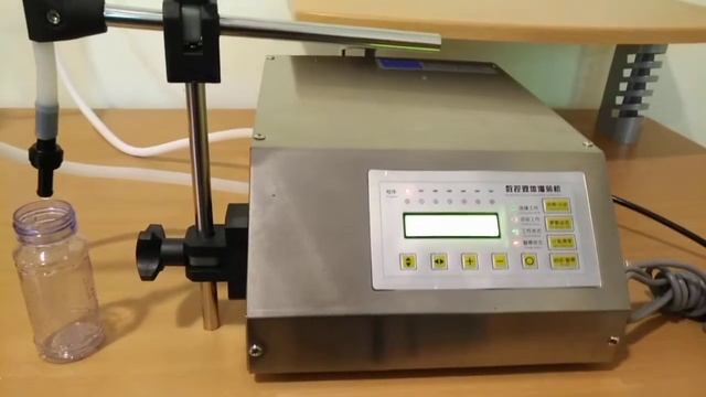 Полуавтоматическая разливочная машина "GFK-160" смотреть онлайн