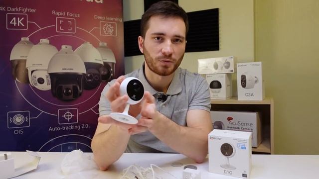 EzViz C1C Valvekaamera Ülevaade смотреть онлайн