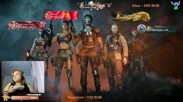 Warface| Стрим 2023.09.20.|Ждали обновление? А его нет -_*|Оружие "Сокровище" #Warface #игры #стрим смотреть онлайн