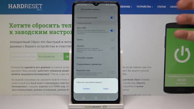 Сброс настроек камеры на Samsung Galaxy M32 / как скинуть параметры съёмки на Samsung Galaxy M32? смотреть онлайн