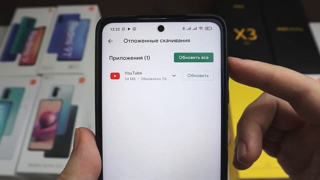 APK больше не будет, у Андроид новый формат Приложений! смотреть онлайн